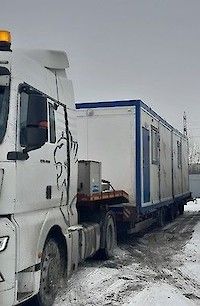 перевозка бытовок